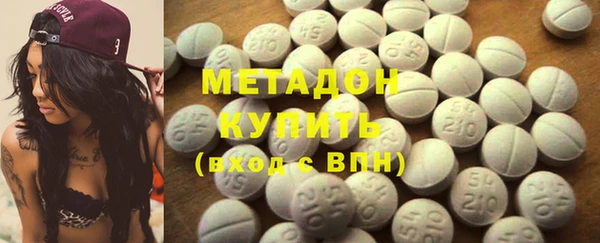 mix Верхнеуральск