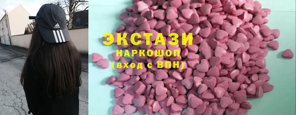 mix Верхнеуральск