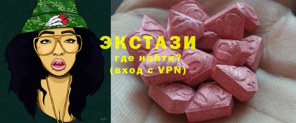 МДПВ Бугульма