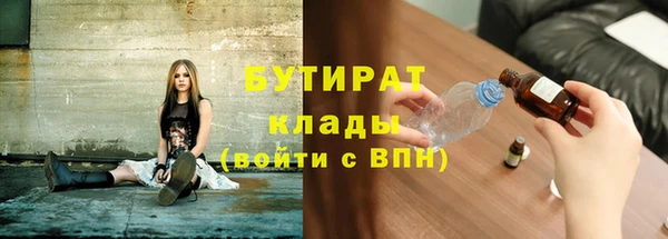 МДПВ Бугульма