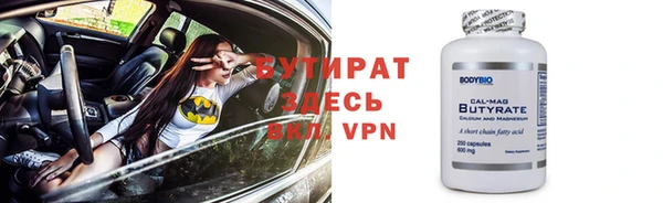 МДПВ Бугульма