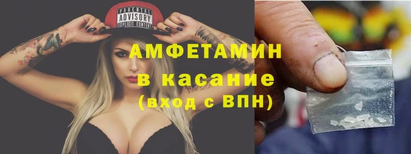 МДПВ Бугульма