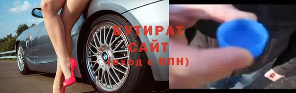 МДПВ Бугульма