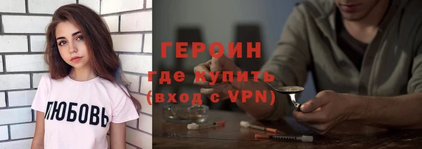 МДПВ Бугульма