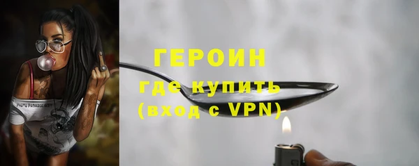 МДПВ Бугульма