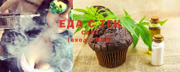 mix Верхнеуральск