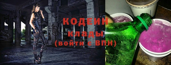 МДПВ Бугульма