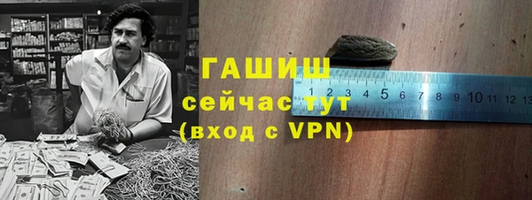 экстази Верея