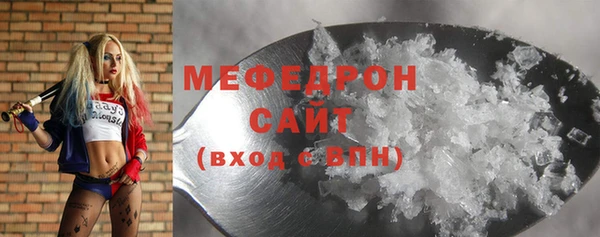2c-b Верхний Тагил