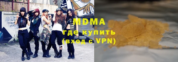 mix Верхнеуральск