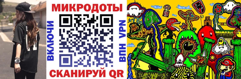 наркота  Армавир  Галлюциногенные грибы ЛСД 